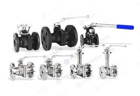 Ball Valve